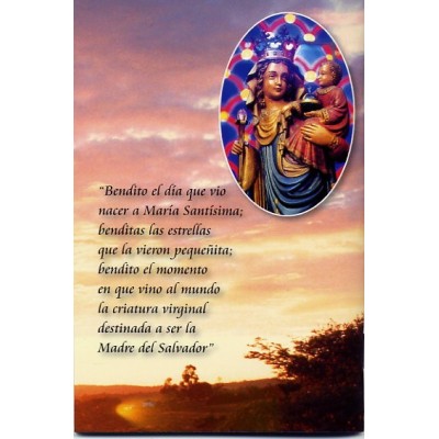 Milagros de María
