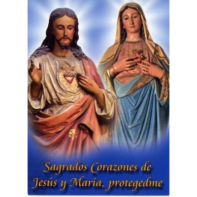 Medallita y estampa de los Sagrados Corazones de Jesús y María