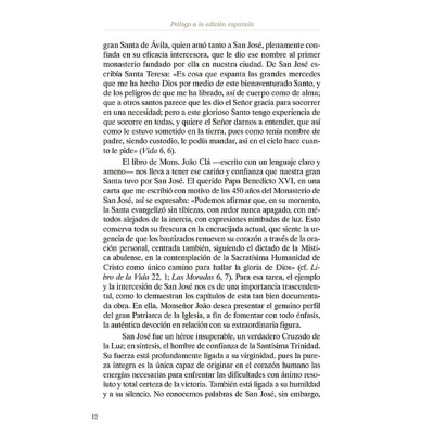 San José ¿Quién lo conoce?...