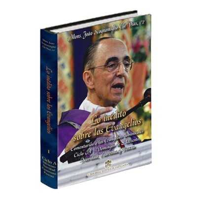 Lo inédito sobre los Evangelios - Pack con los 7 Volúmenes