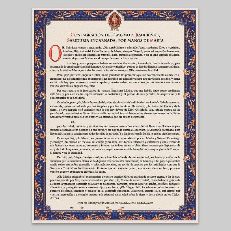 Pergamino de Consagración
